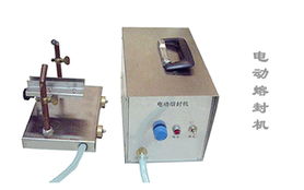 供應信息-中國塑料機械網