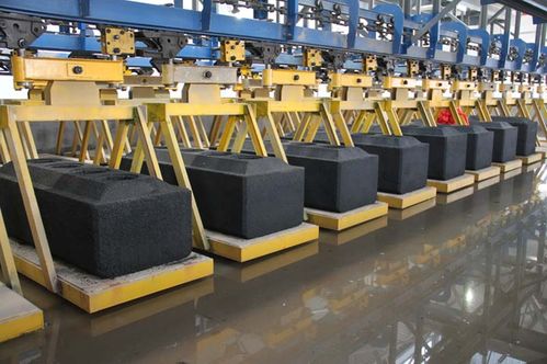 陜西有色榆林新材料集團有限責(zé)任公司30 股權(quán)