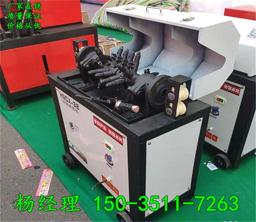 海南儋州工程廢舊鋼筋除銹機(jī)鋼管鋼筋除銹機(jī)誠信企業(yè)