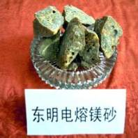 深耕浙江，品質為先 杭州、寧波、溫州電熔鎂砂的專業(yè)供應與生產(chǎn)